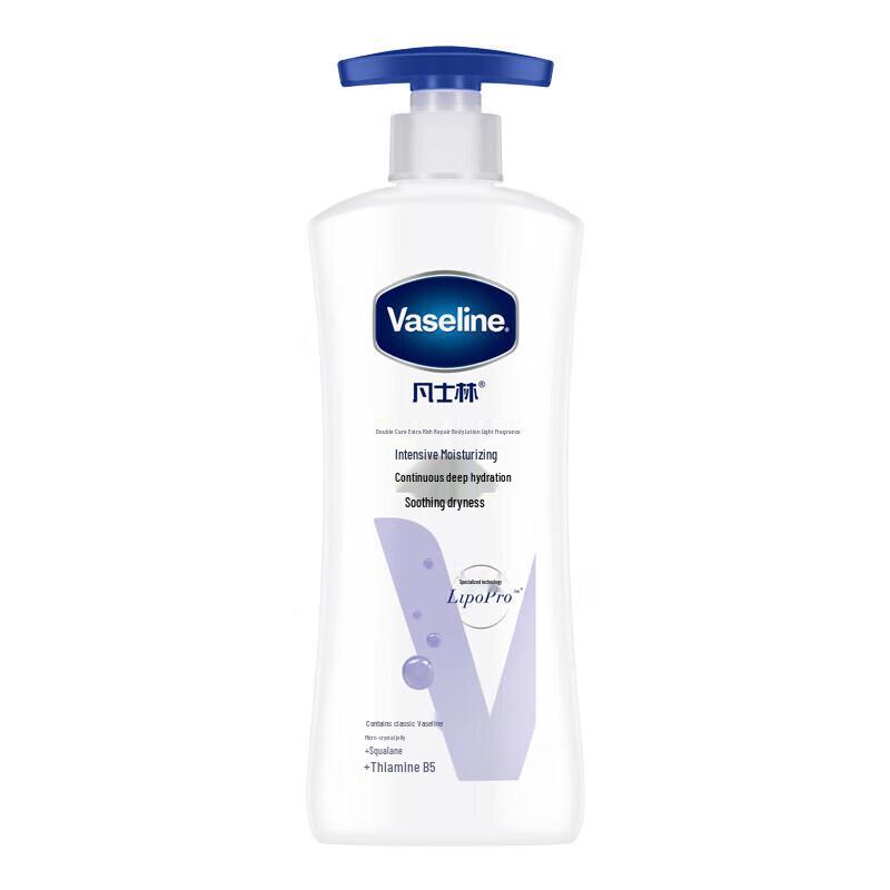 Vaseline Intensive Care Repair Body Lotion