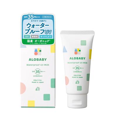 Alobaby Водостойкое молочко-солнцезащитное средство 60 г SPF35 Отдельный товар Сделано в Японии UV Baby Органическое PA⁺⁺⁺ Без добавок Без ДЭТА Без абсорберов Без добавок