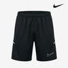 Nike Академические шорты для футбола Dry Fit If1449 010