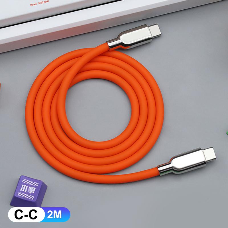 240 В Pd3.1 Жидкий силикон USB Type-C Быстрозарядный кабель 15 16 17 S23 S24 S25