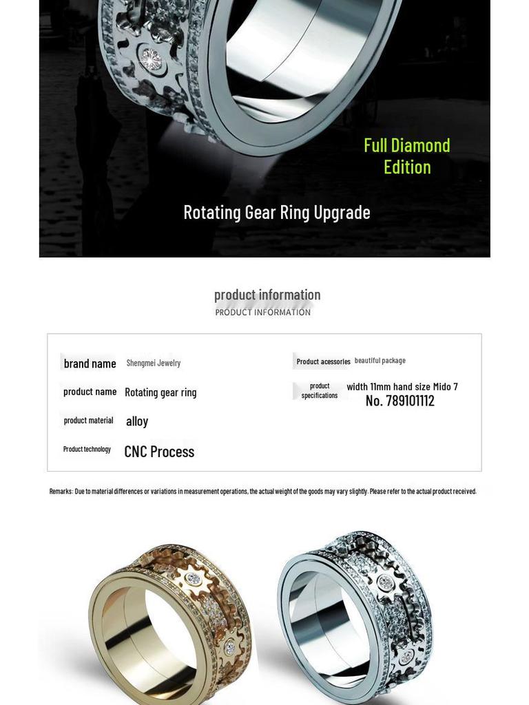 Унисекс кольцо с вращающимся механизмом, инкрустированное бриллиантами: Звездный дизайн для пар, полностью инкрустированное кольцо на мизинец