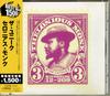 CD THELONIOUS MONK - The Unique (Very Personal Treatment VICJ41074 Riverside Recor 2005 Japan ObiJazz Used
