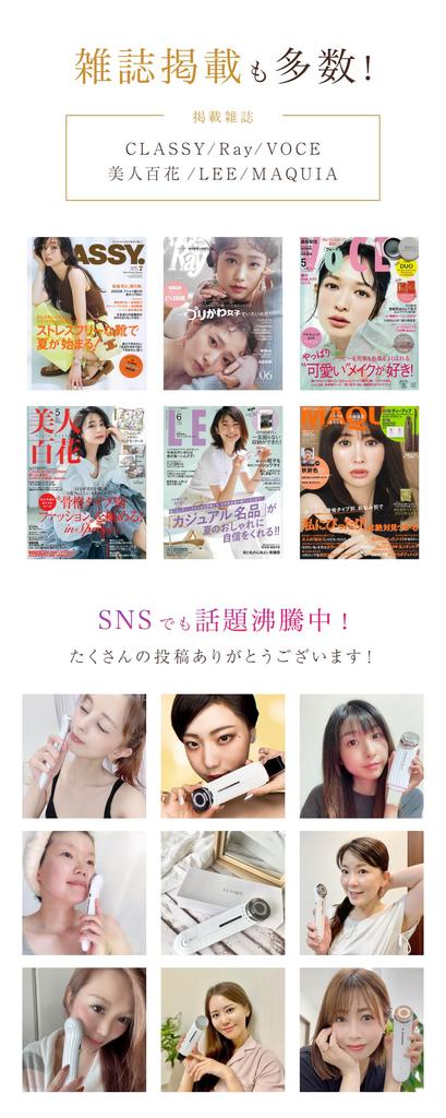 LOABI Устройство для красоты лица Lift Up EMS Ультразвуковой пилинг для очищения пор Уход за порами Умывание для глаз Устройство для ухода за кожей вокруг глаз Nitena Nitena