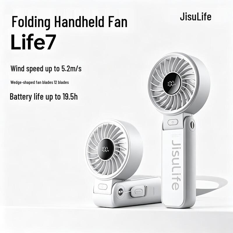 JISULIFE Ручной и шейный вентилятор