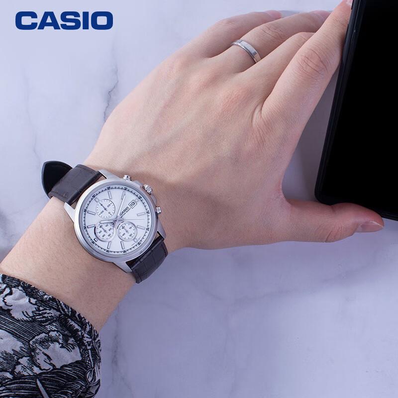 Мужские аналоговые кварцевые часы Casio MTH-5001L