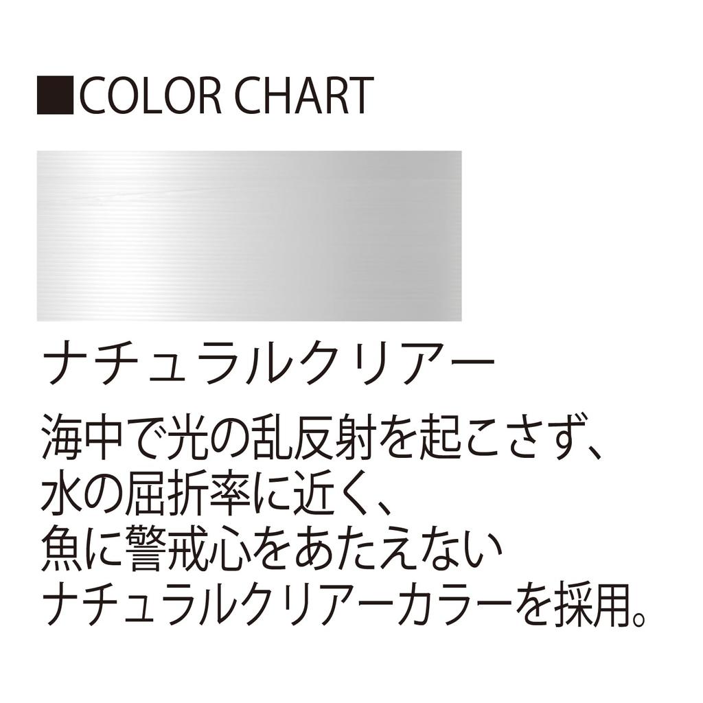 DUEL HARDCORE Fluoroline HARDCORE POWERLEADER FC 50м Натуральный Прозрачный H3347 100 фунтов. 100 фунтов.