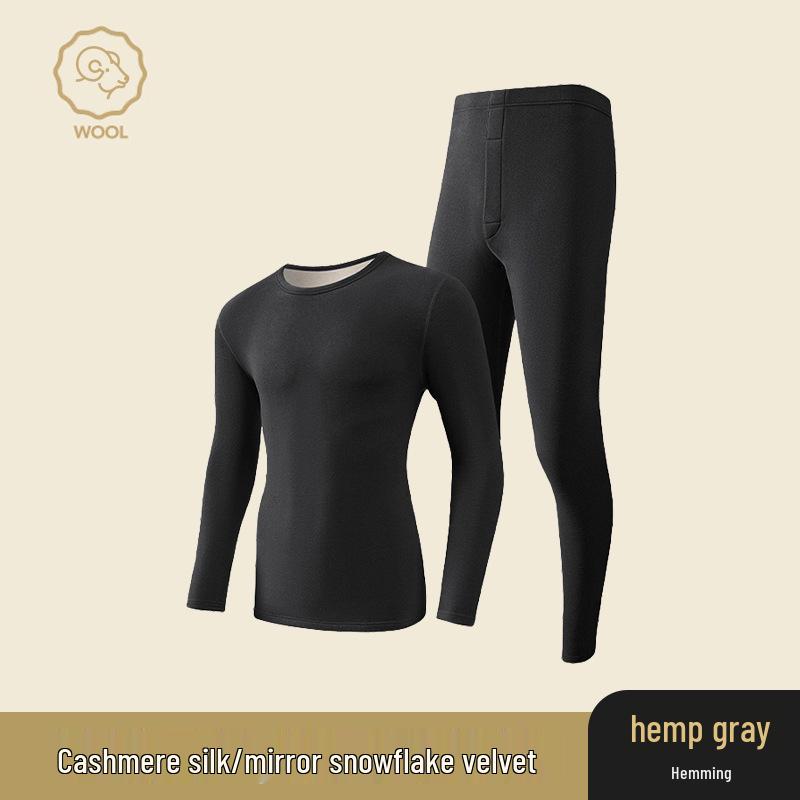 Термобелье из немецкого кашемира и шелка: Унисекс бесшовный комплект с круглым вырезом для осени и зимы