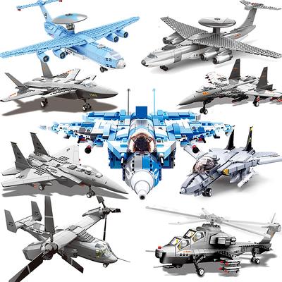Avion Военный набор самолетов Вооруженные вертолеты Боевой истребитель Модель Строительный блок Кирпич Транспортный самолет Реактивные самолеты Боевая техника