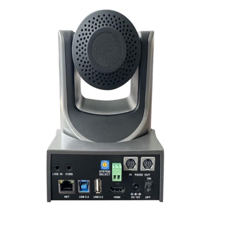 ZTE ZVX10 U221 HD Video Conference Camera (CN version)