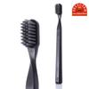 Premium Dental Toothbrush Fine Bristles (Choose 1 of 2)
