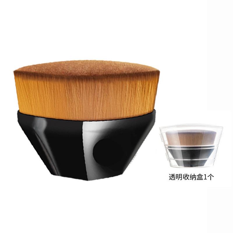 Magic Foundation Brush, Seamless Makeup Brush, Do Not Eat Liquid Foundation, Beauty Brush, Soft Bristle Strap Storage