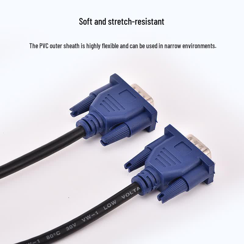 Кабель VGA