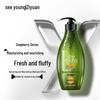 Ziyuan Sapindus Moisturizing & Nourishing Shampoo