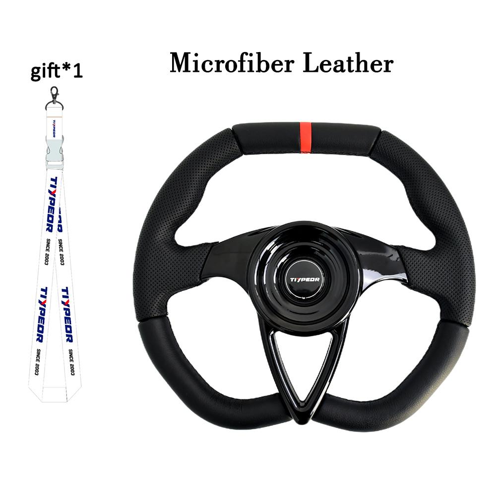 TIYPEOR 350mm Car Steering Wheel Silver Aluminum Carbon Drift Simulation Racing Game Steering Wheel With D-shaped