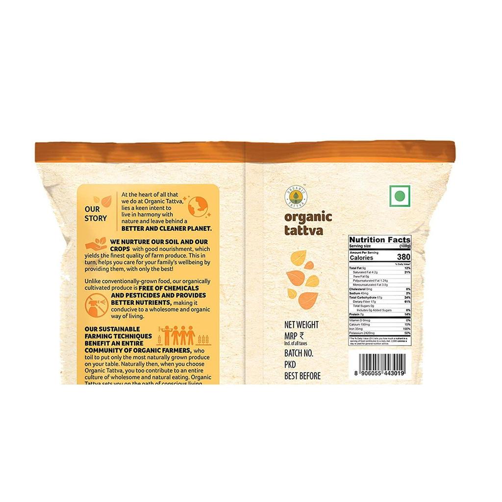 Organic Tattva, Organic Turmeric / Haldi Powder 200g