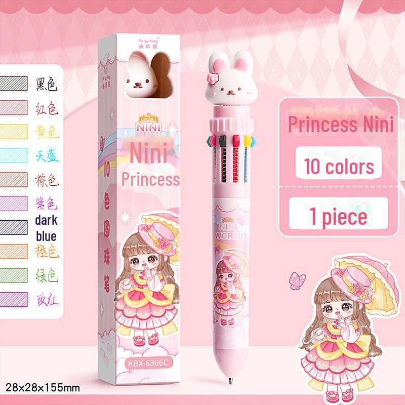 Шариковая ручка Kaba Bear Multi-Color Ten-in-One — милый мультяшный дизайн для творческих студентов