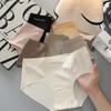 Women's Underwear Panties Cotton Crotch Mid-rise Seamless Ice Silk Underwear Briefs