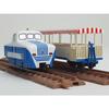 Railway Collection Tetsuro Narrow Gauge 80 Memories of Seibu Railway Yamaguchi Line B12 + Open Deck Passenger Car Type 2-Car Set (Diorama Supplies)