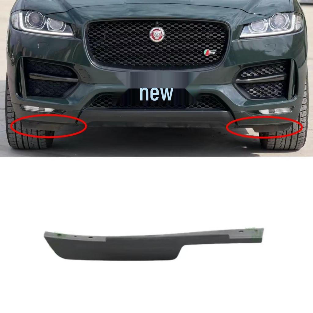 Jaguar F-PACE 2016-2020 Нижний дефлектор бампера, юбка, брызговик, декоративный аксессуар