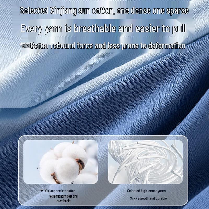 Мужские антибактериальные хлопковые боксеры-брифы MaoRen, 4 шт.