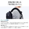 Muatsu BUSINESS RUCKSACK Backpack [Porter Classic] PC-050-2112 Navy/41