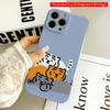 2DFlat Cute Stacked Tigers Phone Case All Inclusive Film Hard iPhone Case, Compatible with iPhone 18 Pro Max 17 16 15 14 13 12 11