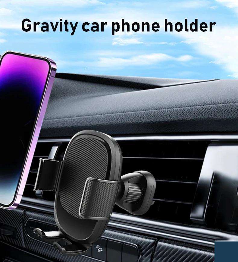 Универсальный гравитационный автомобильный держатель для телефона, крепление, автомобильный кронштейн, подставка для смартфона, мобильного телефона, поддержка GPS в автомобиле для iPhone, Xiaomi, Samsung