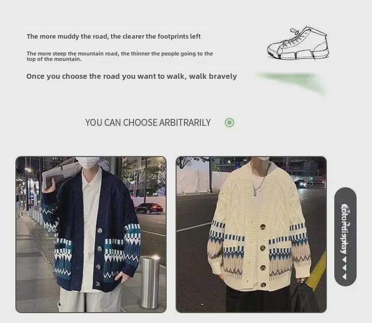 2022 Мужской ретро-американский уличный свитер - осень/зима Японский повседневный кардиган куртка