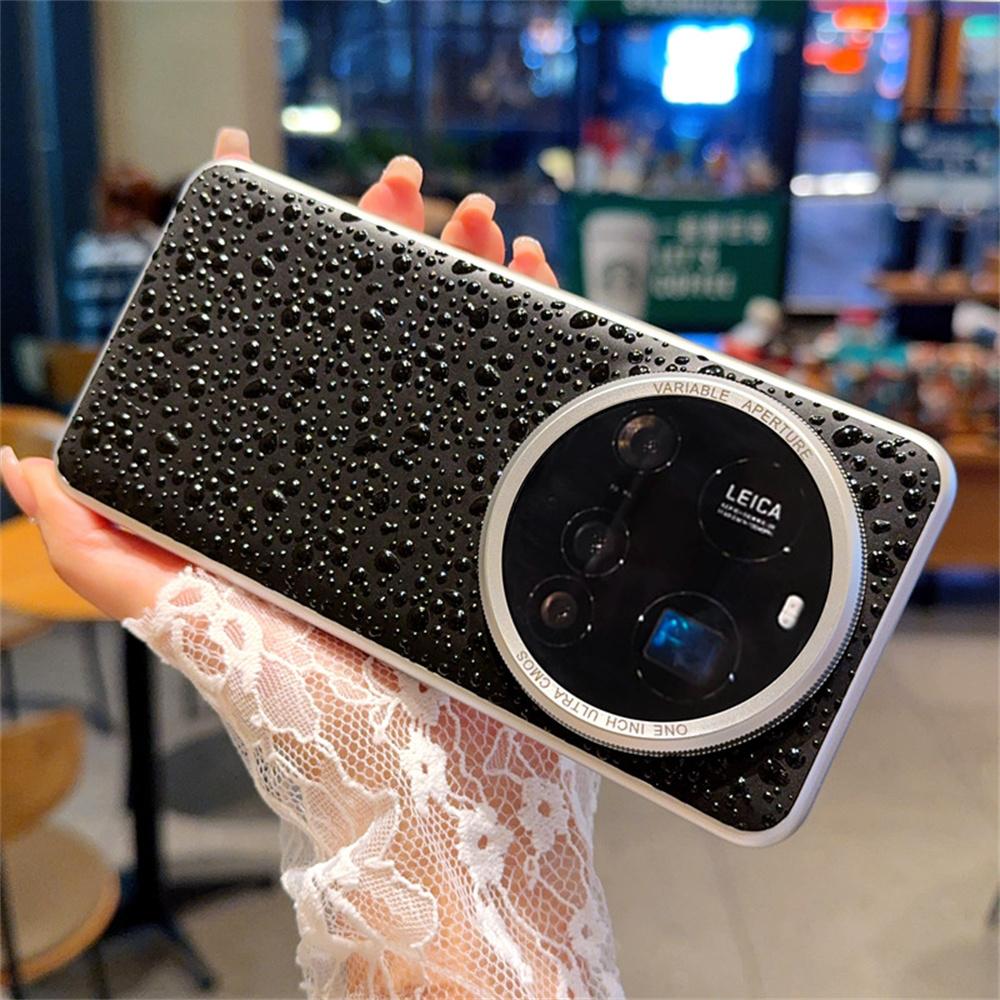For Xiaomi 15 Ultra Case Creative Raindrop Phone Back Cover