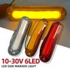 FEIJIEAST LED Side Marker Lights For Car Trailer Truck Lamps Running Lights Turn Signals Indicator 10-30V