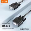 Z-TEK Удлинительный кабель последовательного порта RS232 DB9