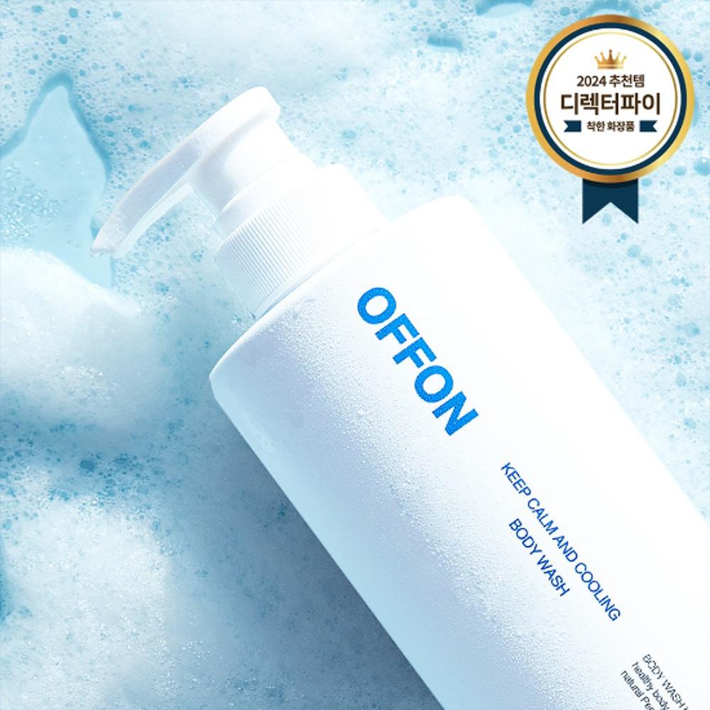 OFFON Сохраняющий спокойствие и охлаждение гель для душа 500 г