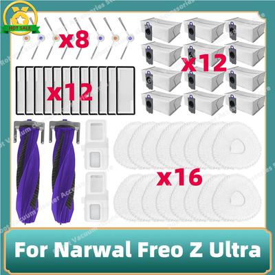 Совместимо для Narwal Freo Z Ultra / YJCC017 Запчасти Основной ролик Боковая щетка Тряпка для швабры Пылесборник Крышка HEPA-фильтр Аксессуары