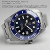 Водонепроницаемые часы 20 ATM с керамическим безелем и календарем, металлический ремешок x [HYAKUICHI 101] Мужские дайверские часы (Синий Синий)