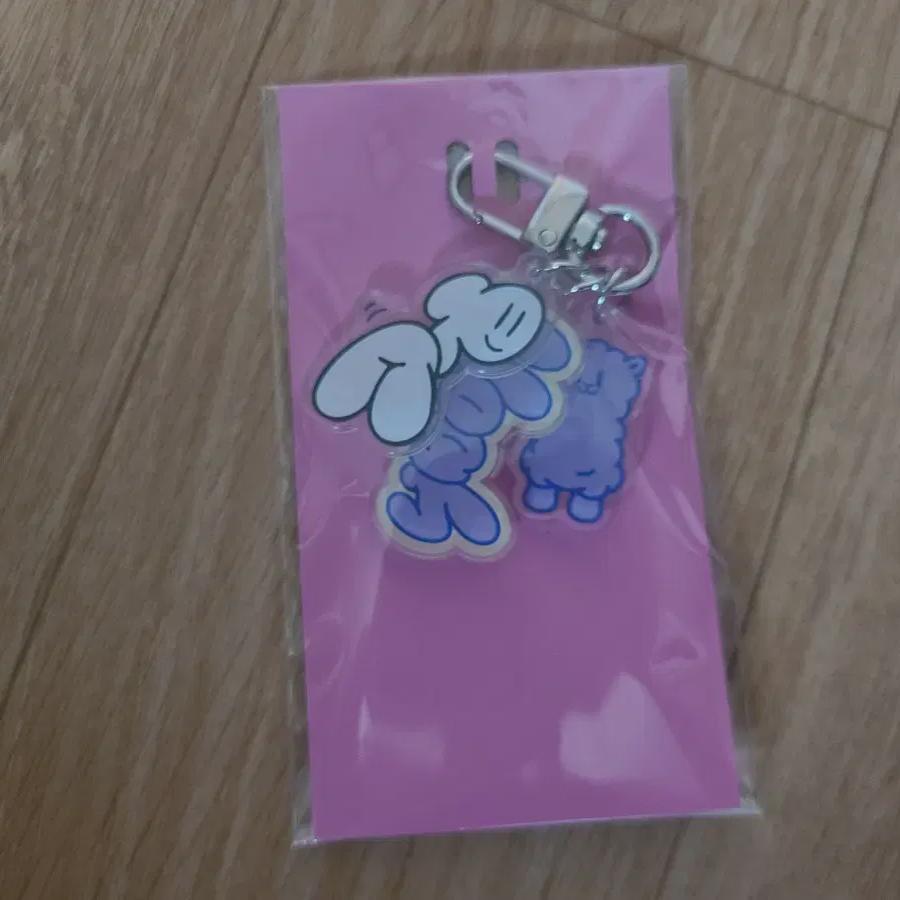 PLAVE Why Why Why Key Ring Sealed