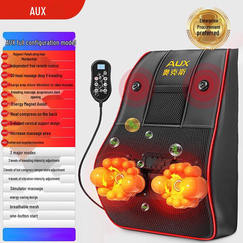 AUX Electric Neck & Back Kneading Massager Cushion