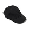 Drawstring Design Sunshade Cap Japanese Style Snapback Hats Sun Visor Baseball Cap  Trucker Cap
