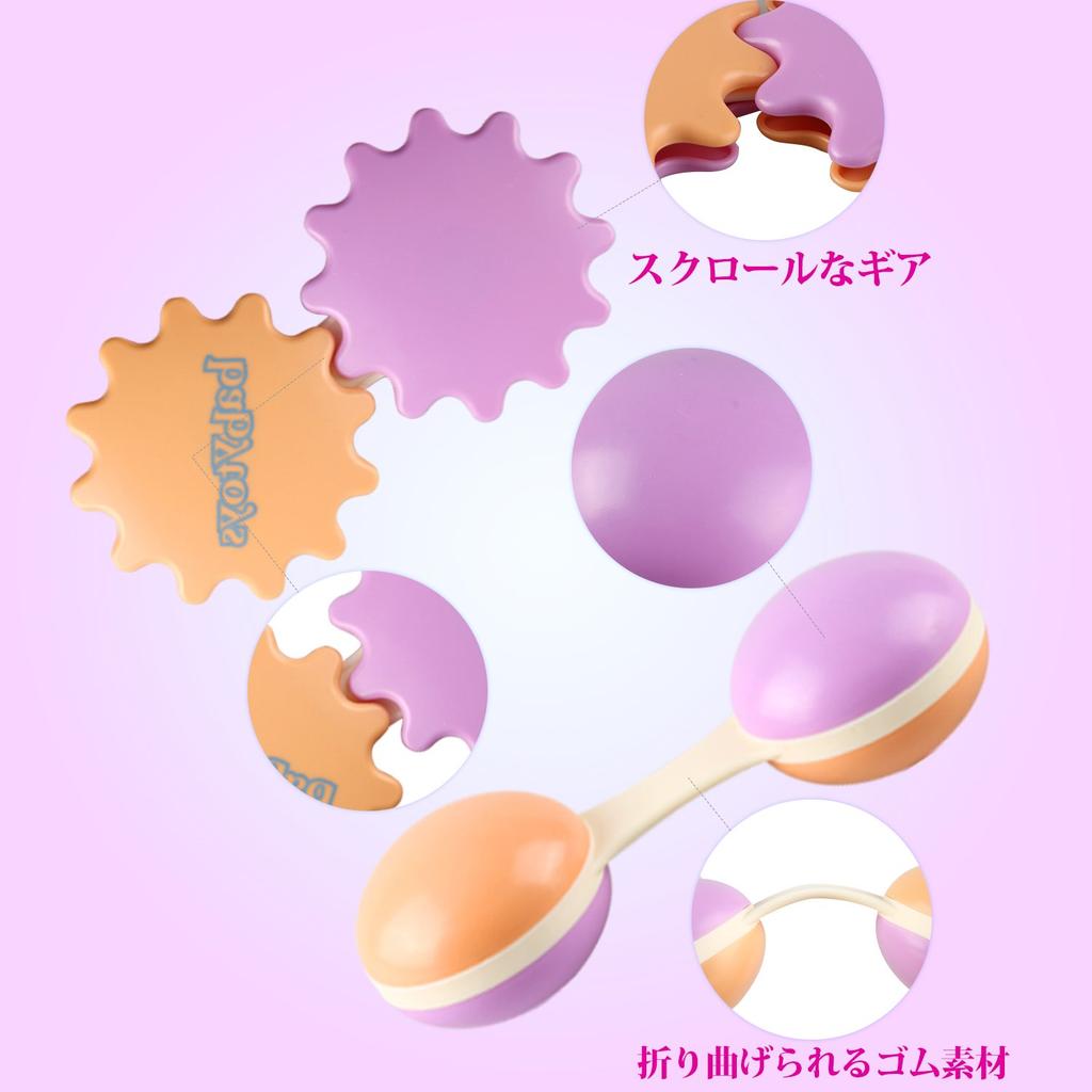 Игрушки для прорезывания зубов у новорожденных Bemixc 10 шт., звуковые детские игрушки для детей 0 лет, погремушка для ребенка, подарок