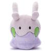 Pocket Monster Pokemon I Chose You! Plush Numera Width Approx. 21cm