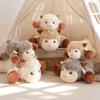 Kawaii Sheep Plush Toy Soft Animal Throw Pillow Stuffed Sofa Decor Comfort Gift For Kids Girls Boys Birthday Present Doll