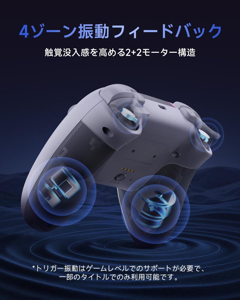 Беспроводной ПК-контроллер EasySMX X05PRO с частотой опроса 1000 Гц, RGB-подсветкой для Steam, Switch и ПК, триггеры двойного уровня, частота, подсветка, кнопки с мягким тоном,