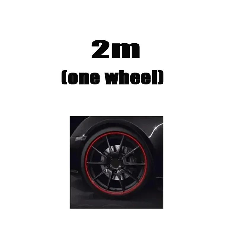 2-8M Хромированная Защитная Наклейка на Обода Колесных Шин для Suzuki Swift Jimmy Sx4 Samurai Grand Vitara Alto Lada Vesta Granta