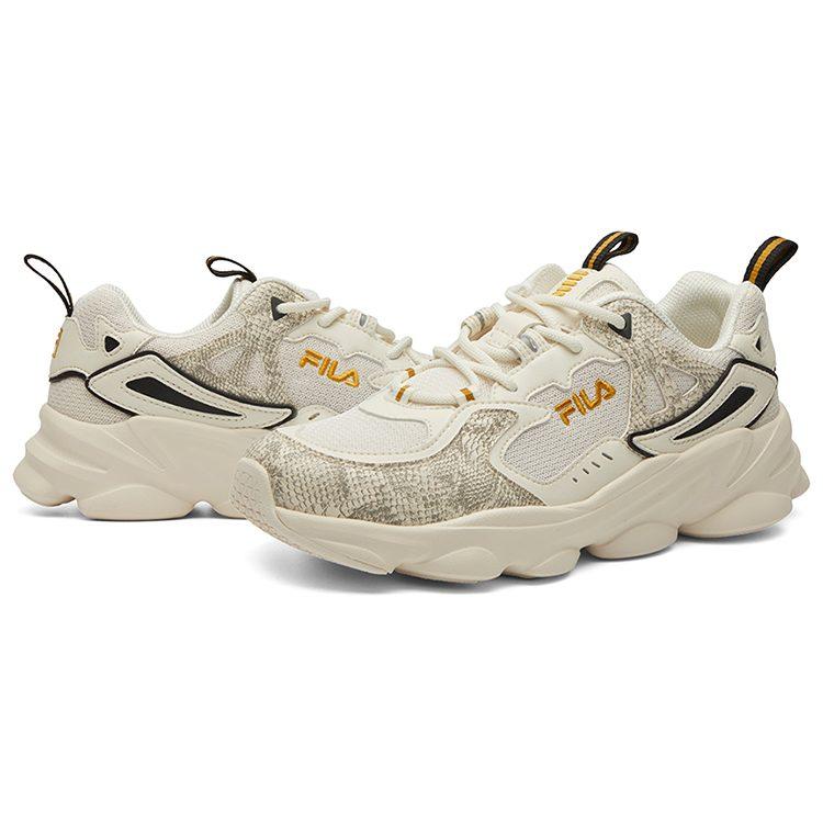 Fila Skipper Удобные Низкие Беговые Кроссовки Женские Молочно-Белые F12W041110FGF