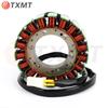 Fits Honda CB1300SF (98-02) & X4 Big Rhino (97-03) Generator Stator Magneto Coil