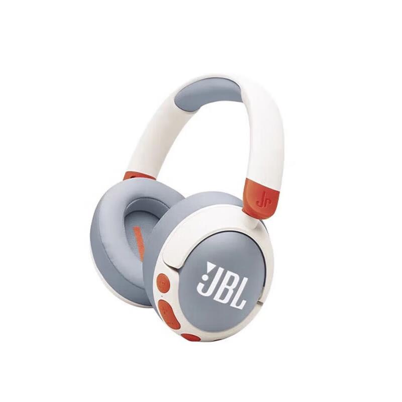 JBL JR470NC Active Noise Cancelling Wireless Kids Headphones