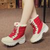 2024 Autumn/Winter Women's Snow Boots - Inner Heightening, Non-slip, High-Top, Large Size 42, Plus Velvet Warmth
