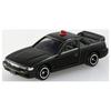 TAKARA TOMY Tomica Emergency Undercover Patrol Car Collection Miniature Car Toy for Ages 3 and Up Gift Pursuit!