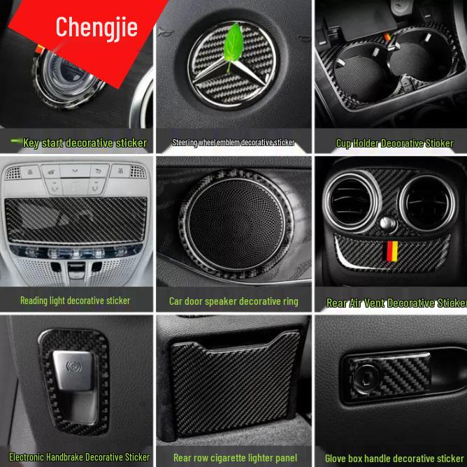 Mercedes-Benz E-Class Carbon Fiber Interior Center Console Air Outlet Decor Epoxy