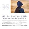Сауна Сауна Моющаяся [Totonoi Japan] Шапка, Сетка, Моющаяся, Мужская, Женская, Шапка, Легкая, Большая, (Серый)