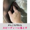 [.co.jp limited] 3M Scrubber Ganko Sponge для коммерческого использования, средство для удаления пригоревших пятен, 3 шт., Scotch Brite GANKO CHUBO 3P